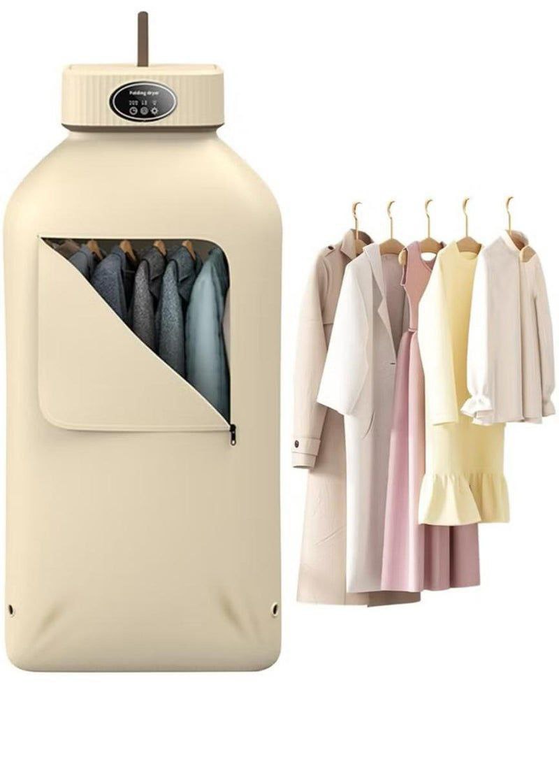 مجفف ملابس محمول